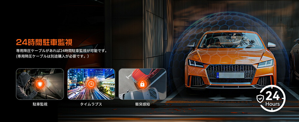 楽天市場】JADO ドライブレコーダー ミラー型 3カメラ 4K ドラレコ