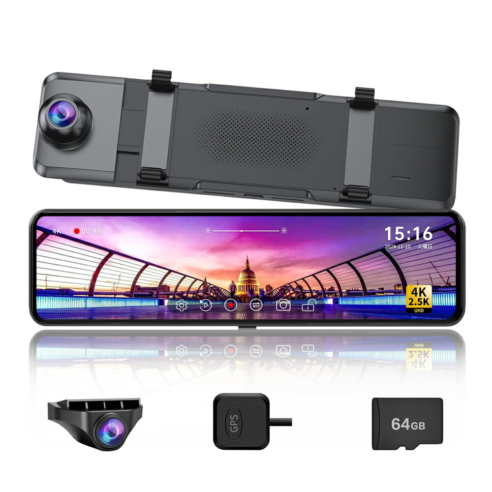 楽天市場】Changer ドライブレコーダー ミラー型 前後カメラ 4K+2.5K