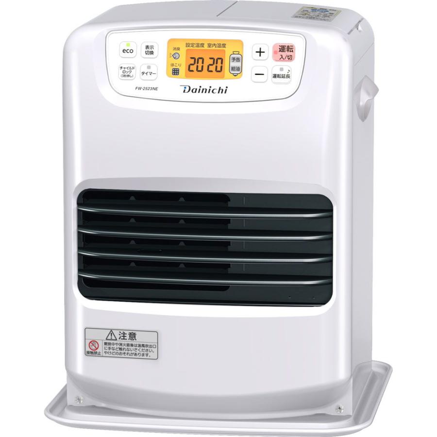 楽天市場】【2023モデル】FW-2523NE-W ダイニチ 石油ファンヒーター NE