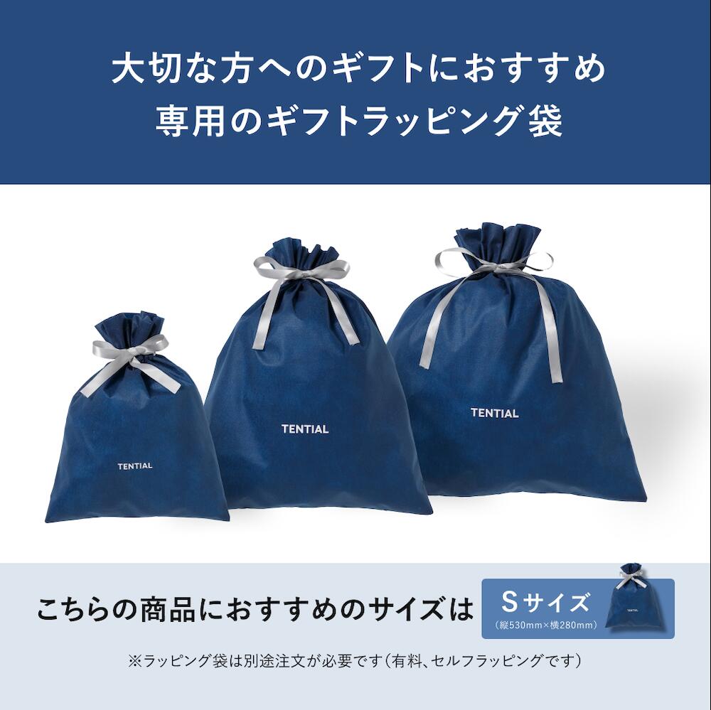 楽天市場】【TENTIAL公式】 TENTIAL Leg Warmer Short テンシャル