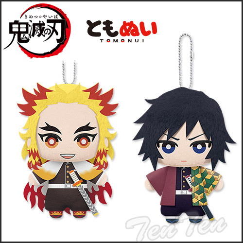 楽天市場】鬼滅の刃 ともぬい 柱登場編 煉獄 義勇 厳選2種セット
