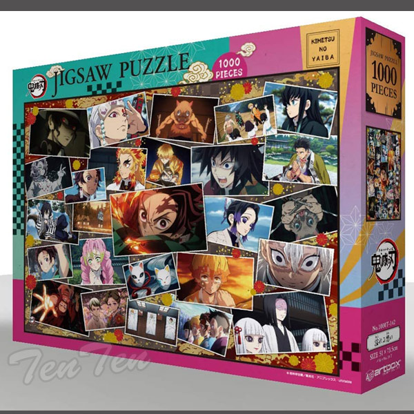 楽天市場】鬼滅の刃 ジグソーパズル 溢れる想い 1000T-142 1000ピース