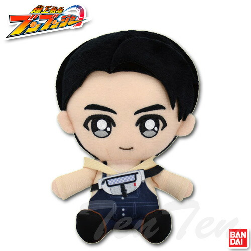 楽天市場】爆上戦隊ブンブンジャー ぬいぐるみ 阿久瀬 錠 ブンブラック