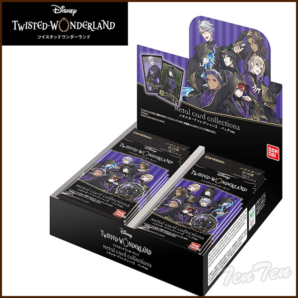 楽天市場】ツイステッドワンダーランド メタルカードコレクション2