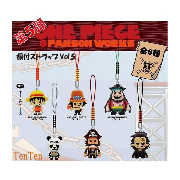 楽天市場】ONE PIECE グッズ 根付ストラップ Vol.5 【即納品