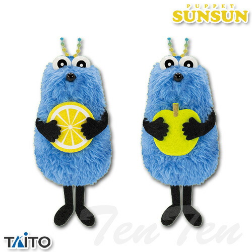楽天市場】パペットスンスン ぬいぐるみマスコット フルーツver. 2種
