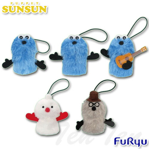 楽天市場】パペットスンスン 指パペット 全5種セット スンスン