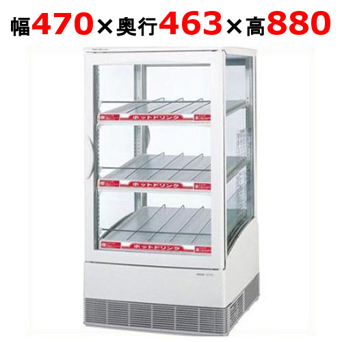 楽天市場】パナソニック 卓上型ショーケースの通販