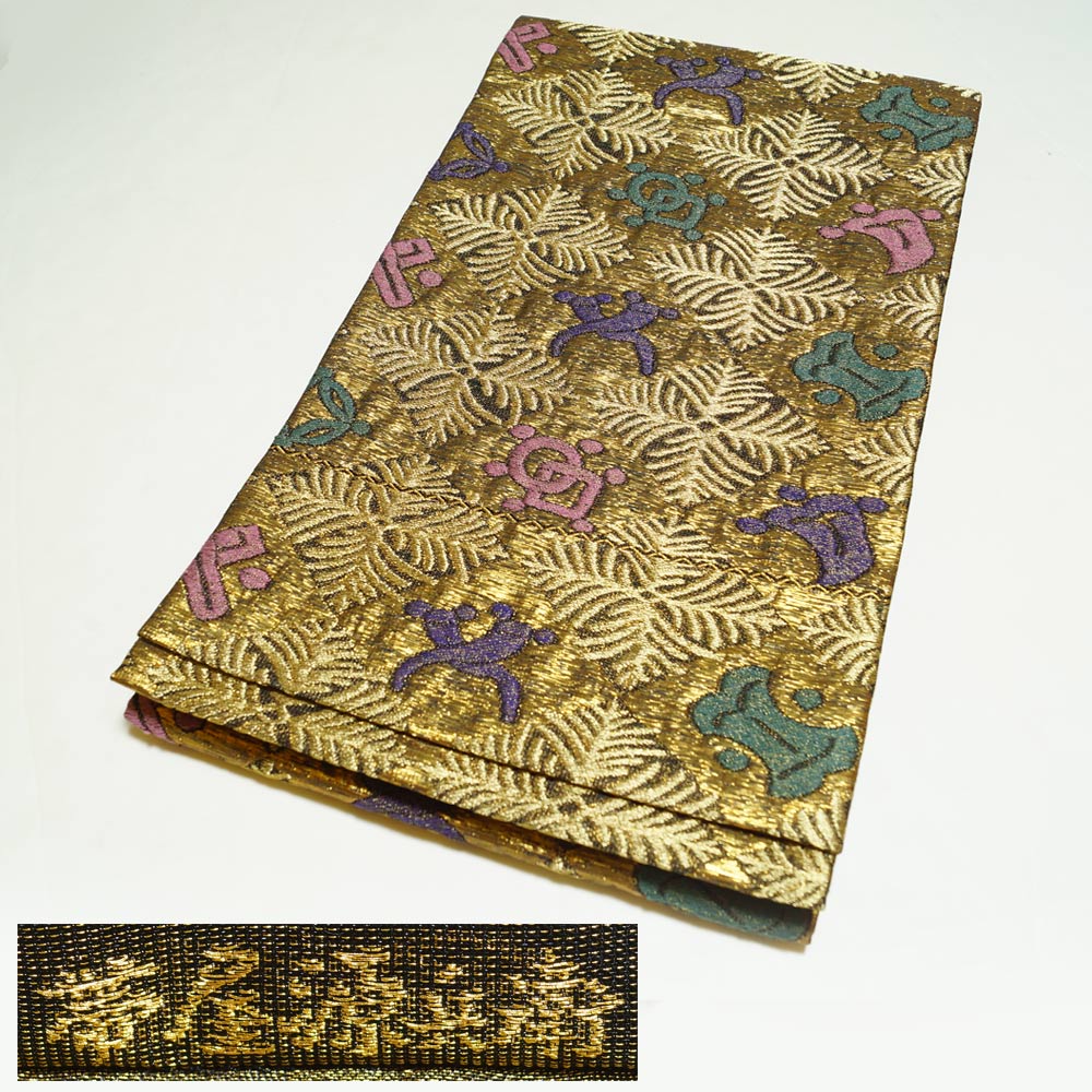 楽天市場】着物セット 帝王紫 黒留袖・誉田屋源兵衛 袋帯 2点 セット