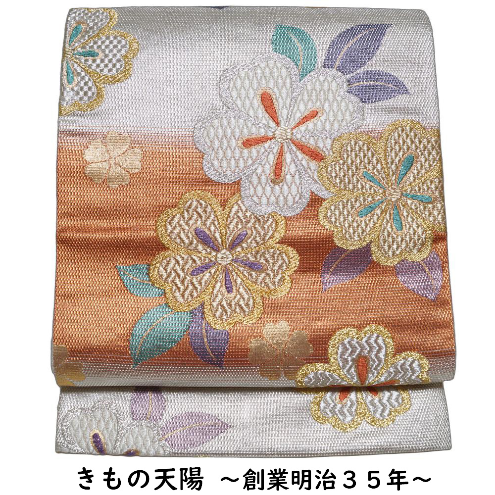 楽天市場】袋帯 段ぼかしに桜花模様 六通柄 金糸 銀糸 振袖向き 帯