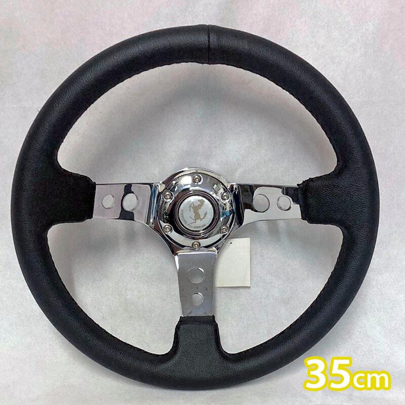 楽天市場】アークヒル ディープコーンステアリング シルバースポークx