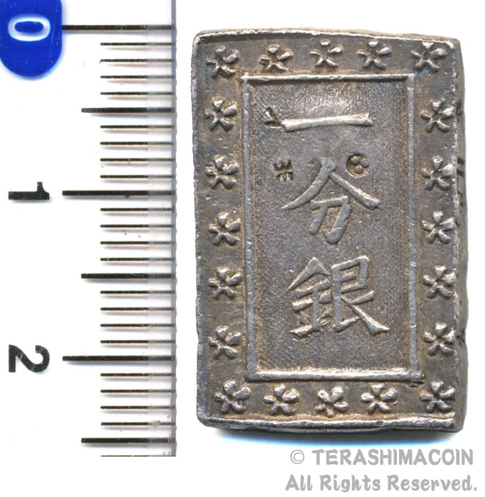 一分銀」の人気商品一覧 | 安い商品を通販サイトから探す - 価格.com