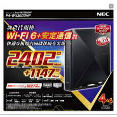 NEC Aterm WX3600HP」の人気商品一覧 | 安い商品を通販サイトから探す