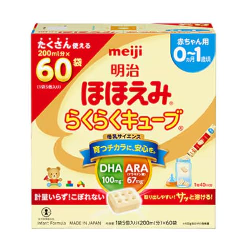 明治 ほほえみ らくらくキューブ 60袋」の人気商品一覧 | 安い商品を