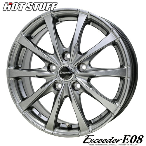 トヨタ純正 ホイール 16インチ」の人気商品一覧 | 安い商品を通販