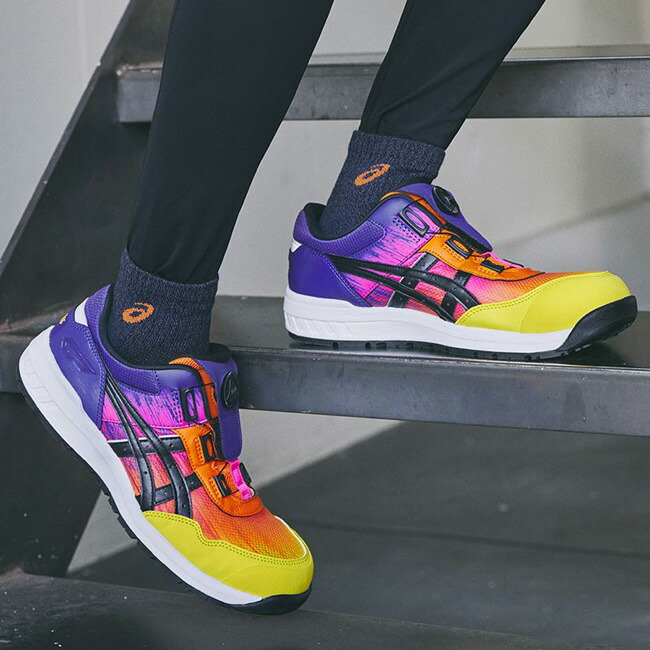 アシックスasics ウィンジョブCP209 BOA 26cm 新品未使用