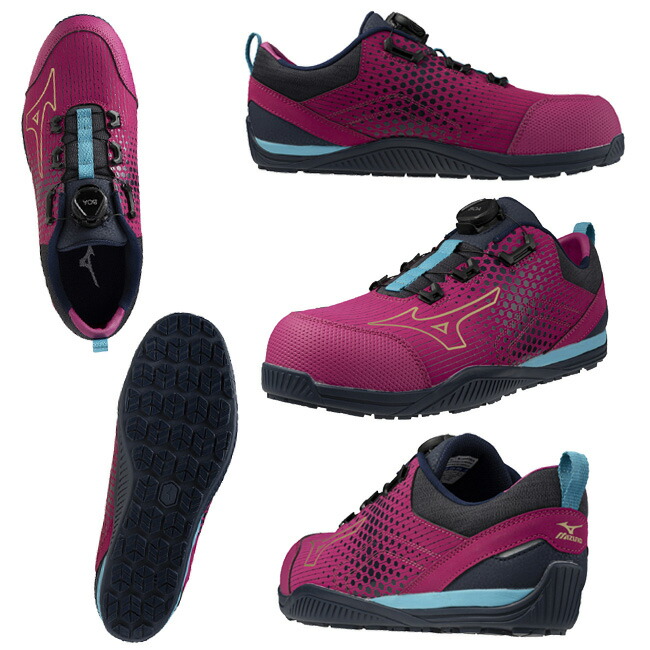 楽天市場】ミズノ mizuno 安全靴 作業靴 オールマイティ 【F1GA2413