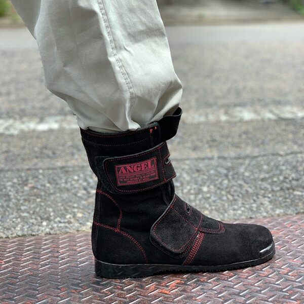楽天市場】エンゼル 溶接用 安全靴 B609 黒 ベロア 高所作業用 長