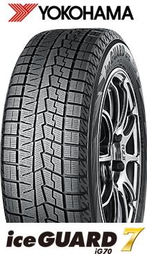 楽天市場】ヨコハマ ice GUARD 7 iG70 195/65R15 : タイヤガレージマインド