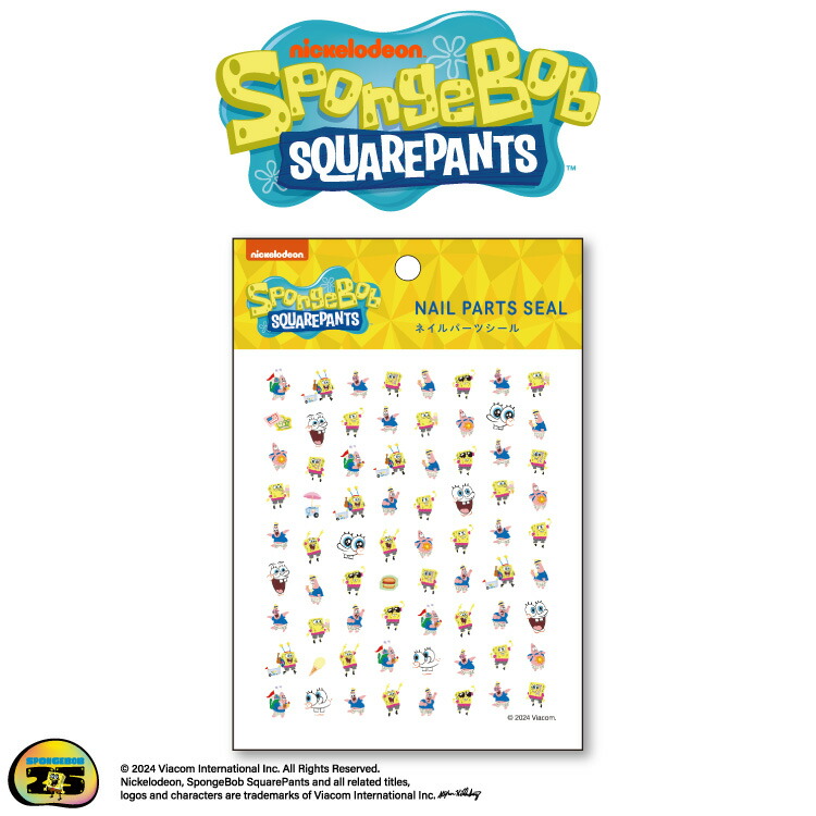 楽天市場】スポンジ・ボブ コラボ ネイルパーツシール サンキュー