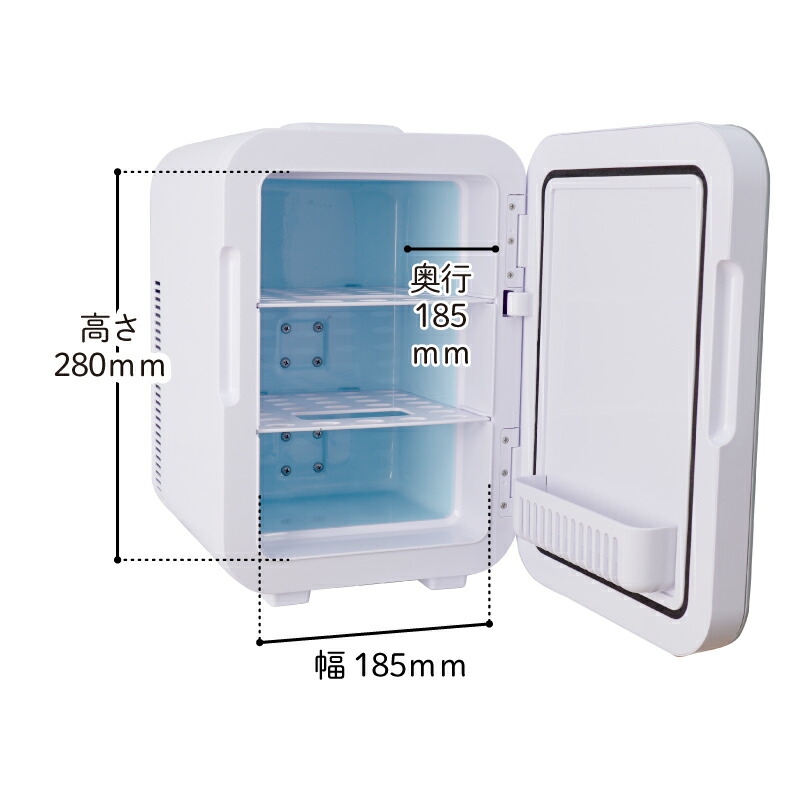 楽天市場】10L 保温庫 保冷庫 冷温庫 小型冷蔵庫 保温機 ミニ冷蔵庫