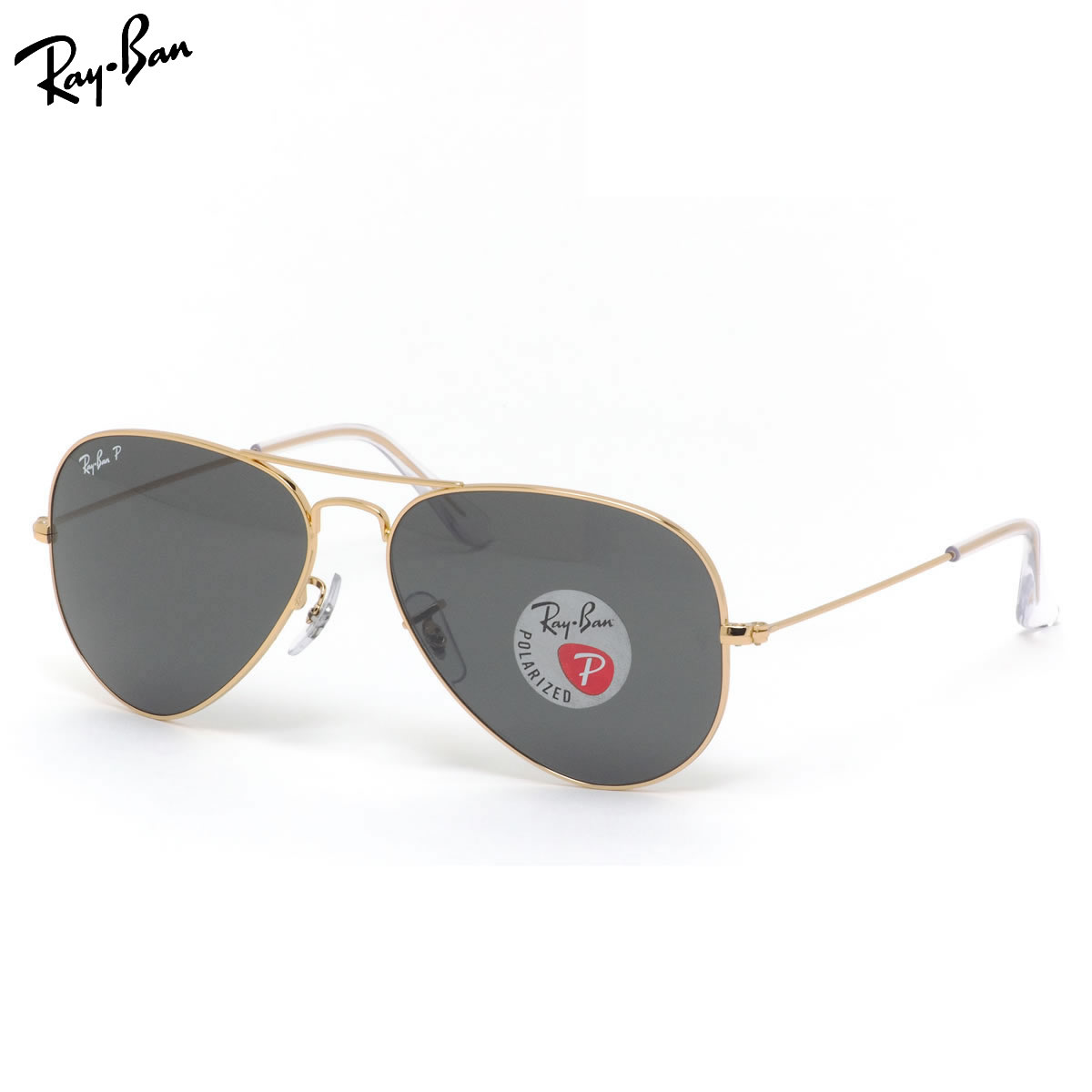 楽天市場】レイバン サングラス RB3025 919648 55 58 62 Ray-Ban