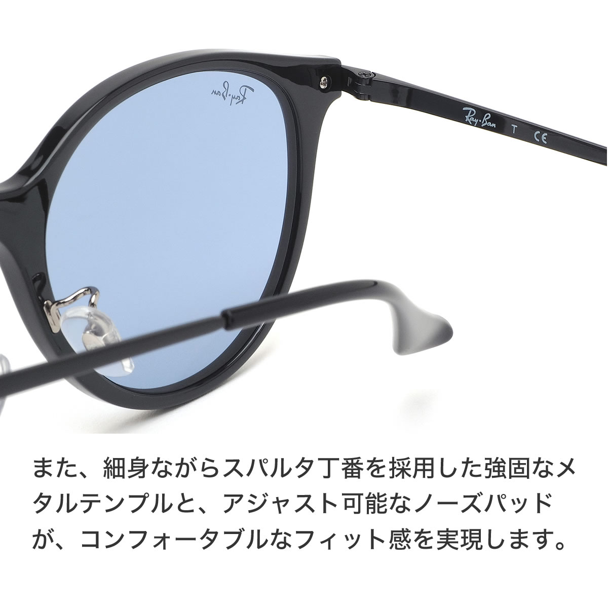楽天市場】レイバン Ray-Ban サングラス RB4334D 601/80 55サイズ