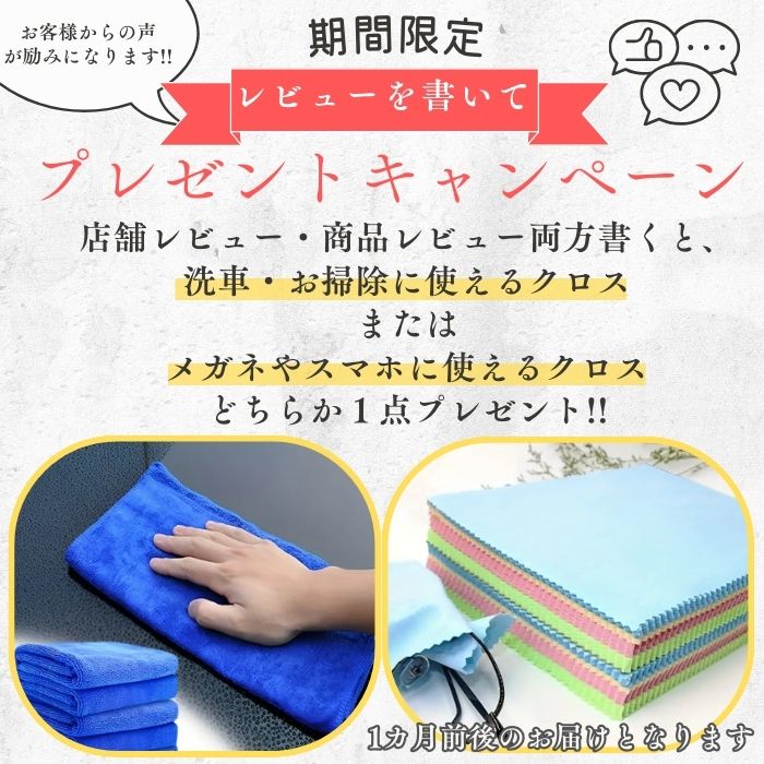 楽天市場】【スーパーセール特別価格】【平日9時まで当日発送】 M-150
