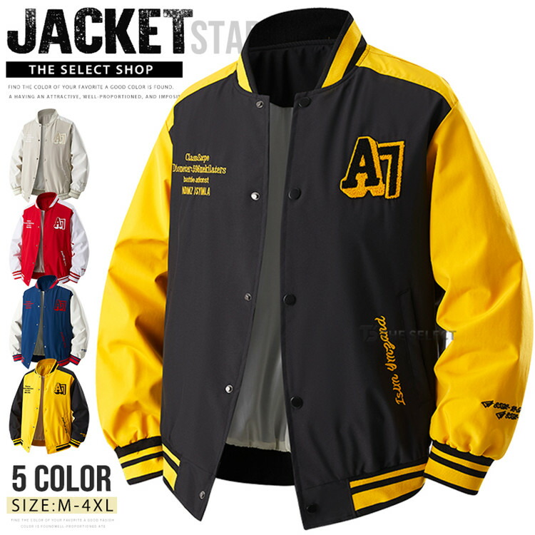 楽天市場】USA製 90s STARTER 