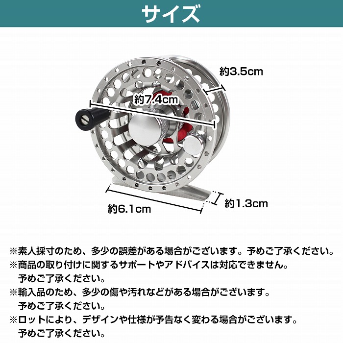 楽天市場】超高品質 CNCアルミ削り出し フライリール #2/3 シルバー