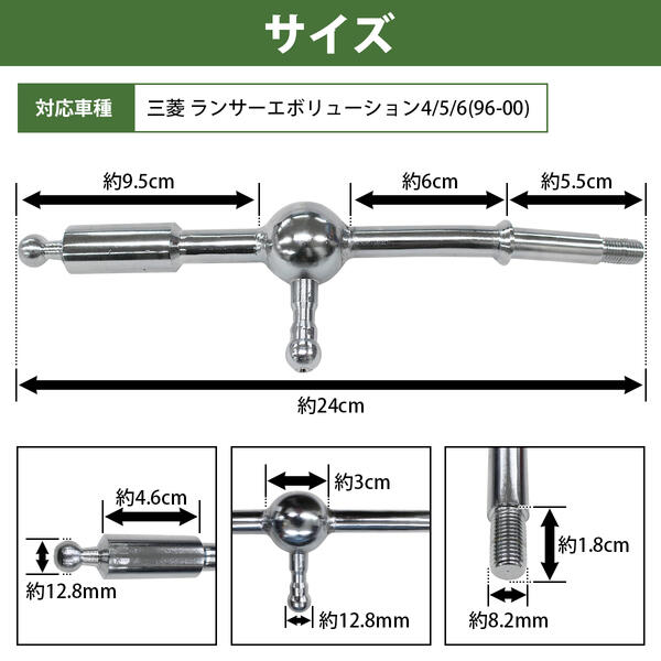 楽天市場】銀/シルバー 三菱 ランサーエボリューション ランエボ 4/5/6