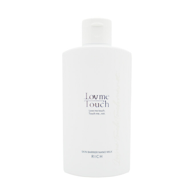 楽天市場】ラブミータッチ スキンバリア ナノミルク リッチ ノーマル 3
