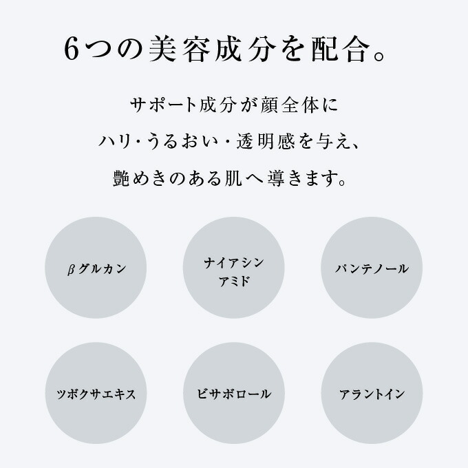 楽天市場】☆期間限定ポイント10倍！ 3/1 0:00〜23:59☆ レヴェイエ ザ