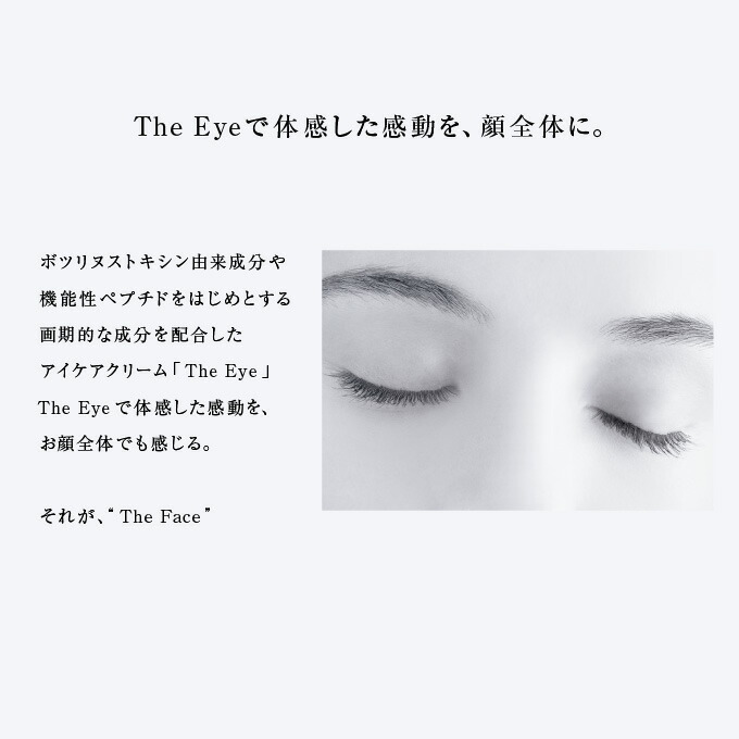 楽天市場】☆期間限定ポイント10倍！ 3/1 0:00〜23:59☆ レヴェイエ ザ