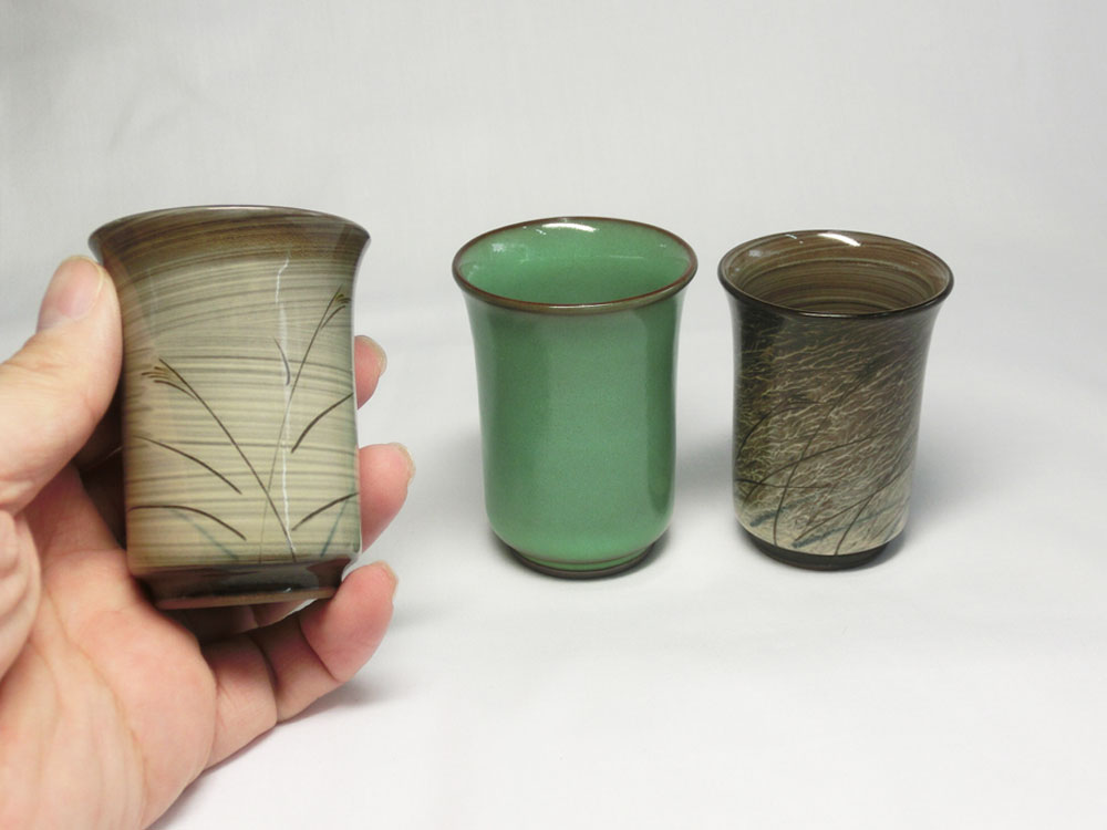 088 横石臥牛 ぐい呑（共箱なし）現川焼 県指定無形文化財【まとめ買い