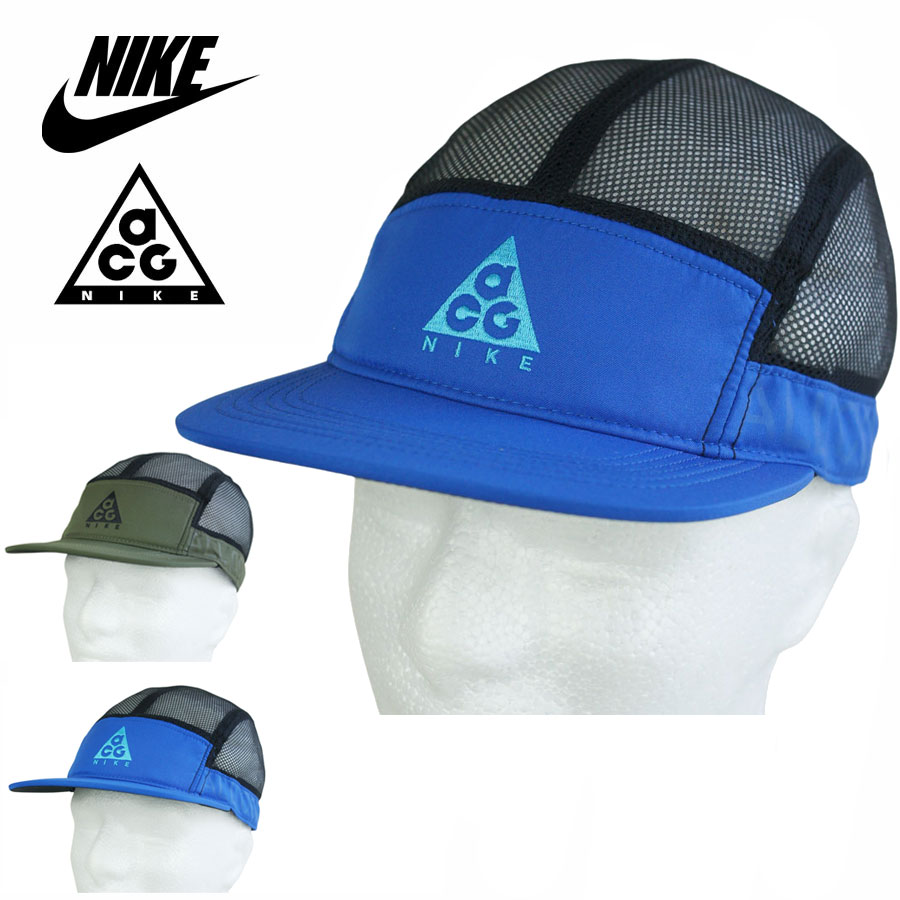 楽天市場】【クリックポスト発送】NIKE ナイキACG MESH CAPACG
