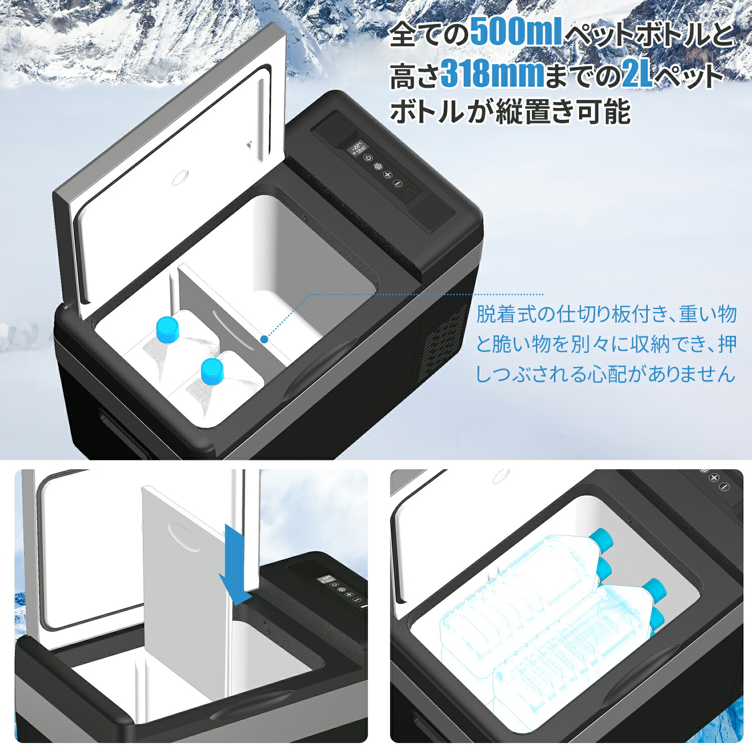 楽天市場】【2月25日限定！ポイント10倍】車載冷蔵庫 車載用 冷蔵 30L