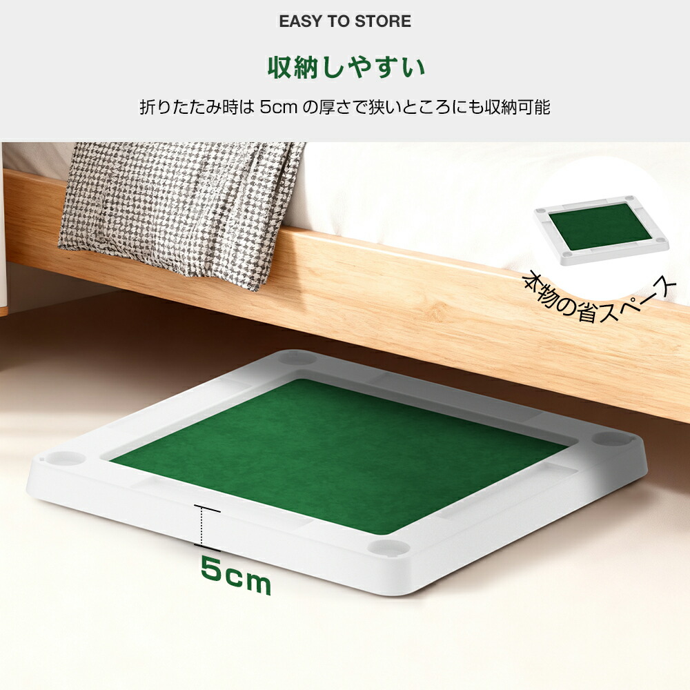 楽天市場】【3月1日限定11%OFFクーポン&P5倍】麻雀卓 麻雀 テーブル