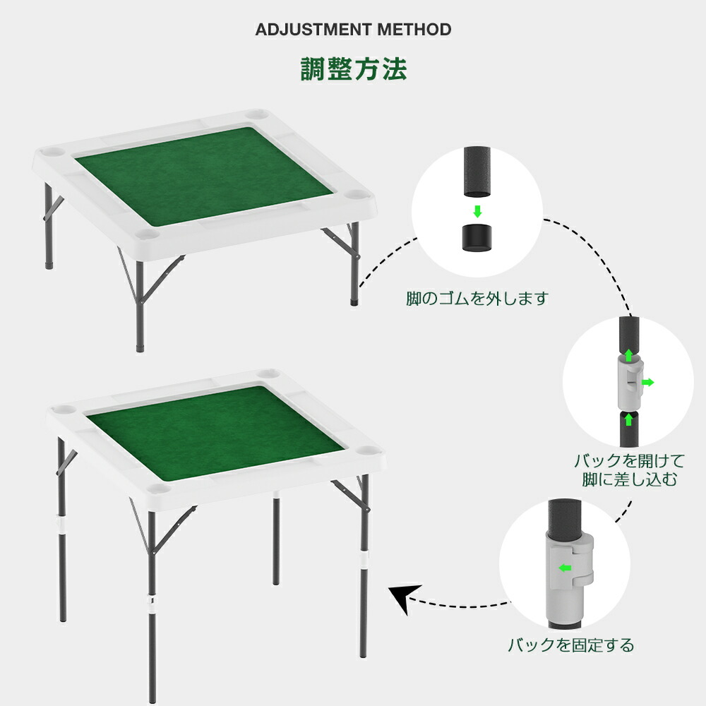 楽天市場】【3月1日限定11%OFFクーポン&P5倍】麻雀卓 麻雀 テーブル