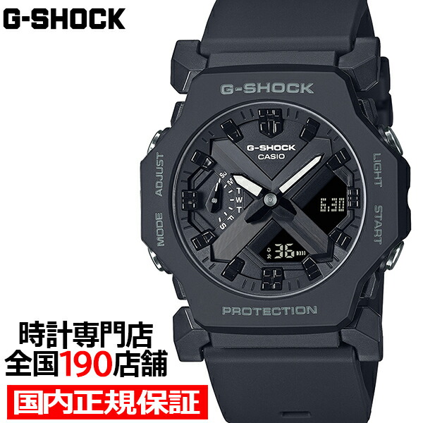 楽天市場】【1日はポイント最大41倍＆10%OFFクーポン】G-SHOCK GA-2300