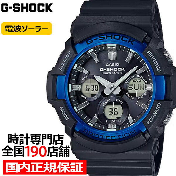 楽天市場】G-SHOCK GAW-100B-1A2JF カシオ メンズ 腕時計 電波ソーラー