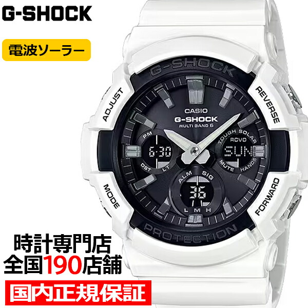 楽天市場】【1日はポイント最大41倍＆10%OFFクーポン】G-SHOCK GAW