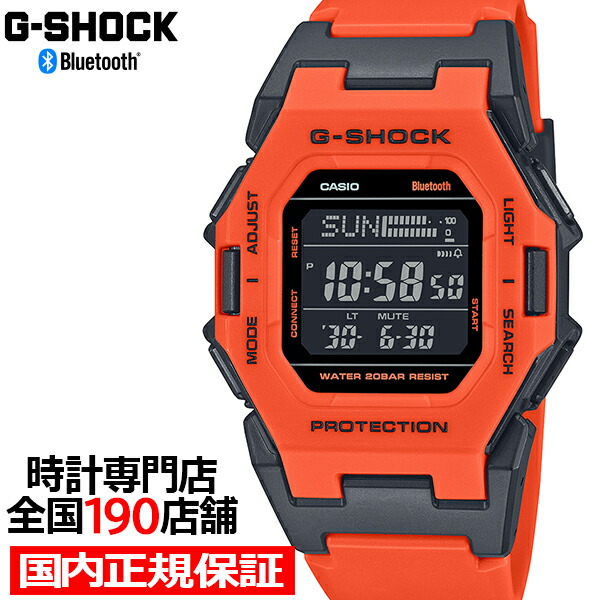楽天市場】【1日はポイント最大41倍＆10%OFFクーポン】G-SHOCK GD-B500