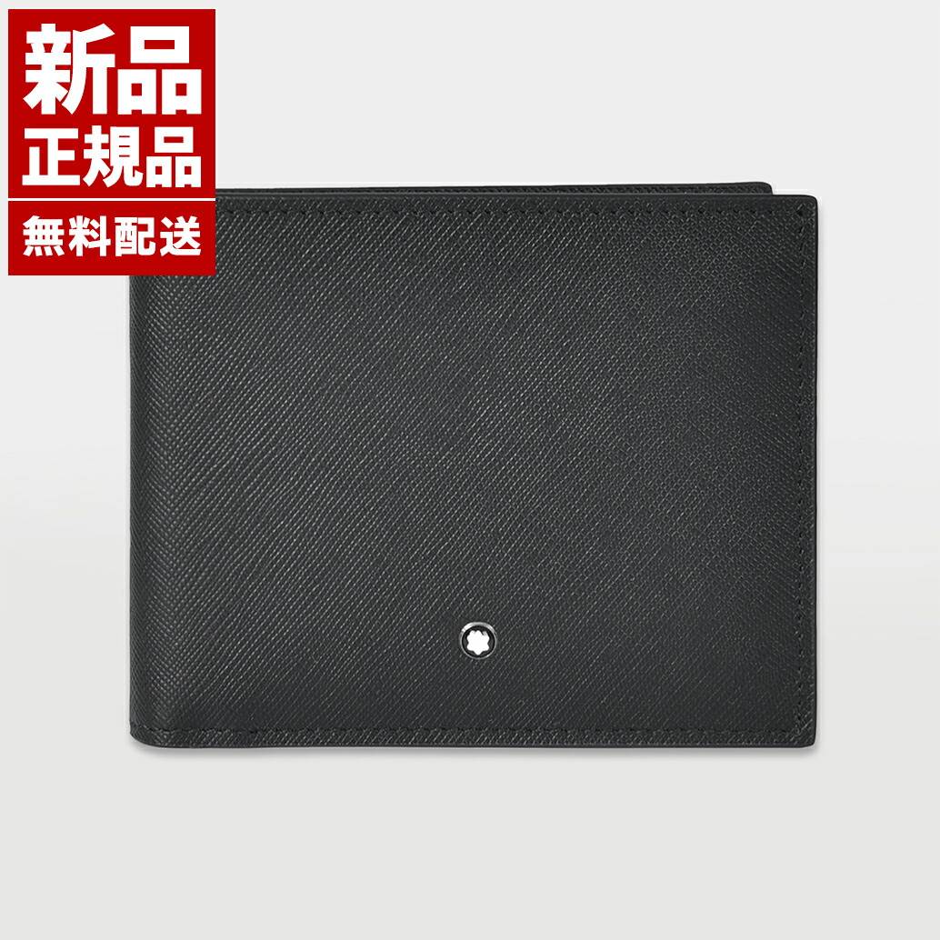 楽天市場】MONTBLANC モンブラン（バッグ・小物・ブランド雑貨）の通販