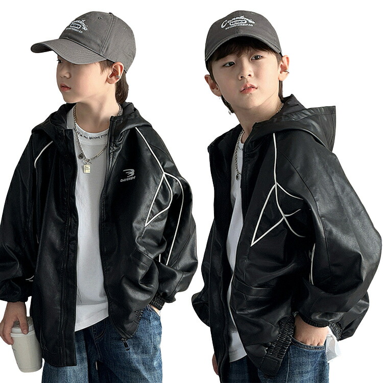 楽天市場】レザージャケット キッズ フード付き PU革 子供服