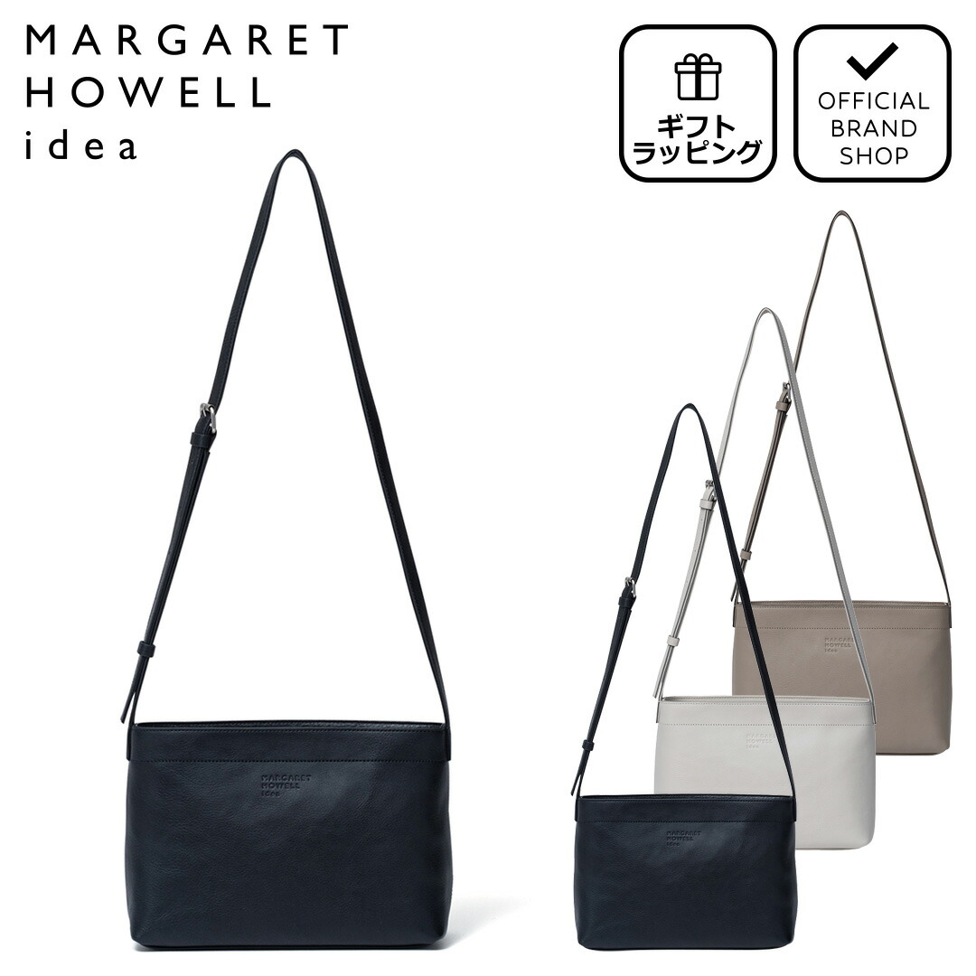 楽天市場】【正規販売店】MARGARET HOWELL idea リドニー ショルダー