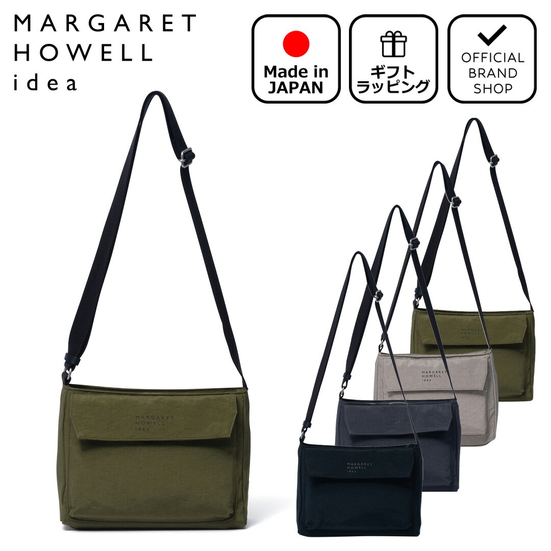 楽天市場】【正規販売店】MARGARET HOWELL idea ルストン ショルダー