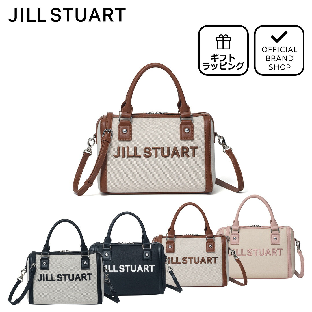 楽天市場】【正規販売店】JILL STUART パネル 2WAYボストン ［ジル