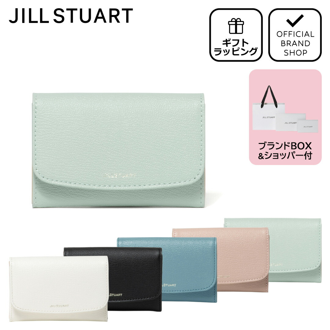 楽天市場】【正規販売店】JILL STUART エターナル 名刺入れ［ジル
