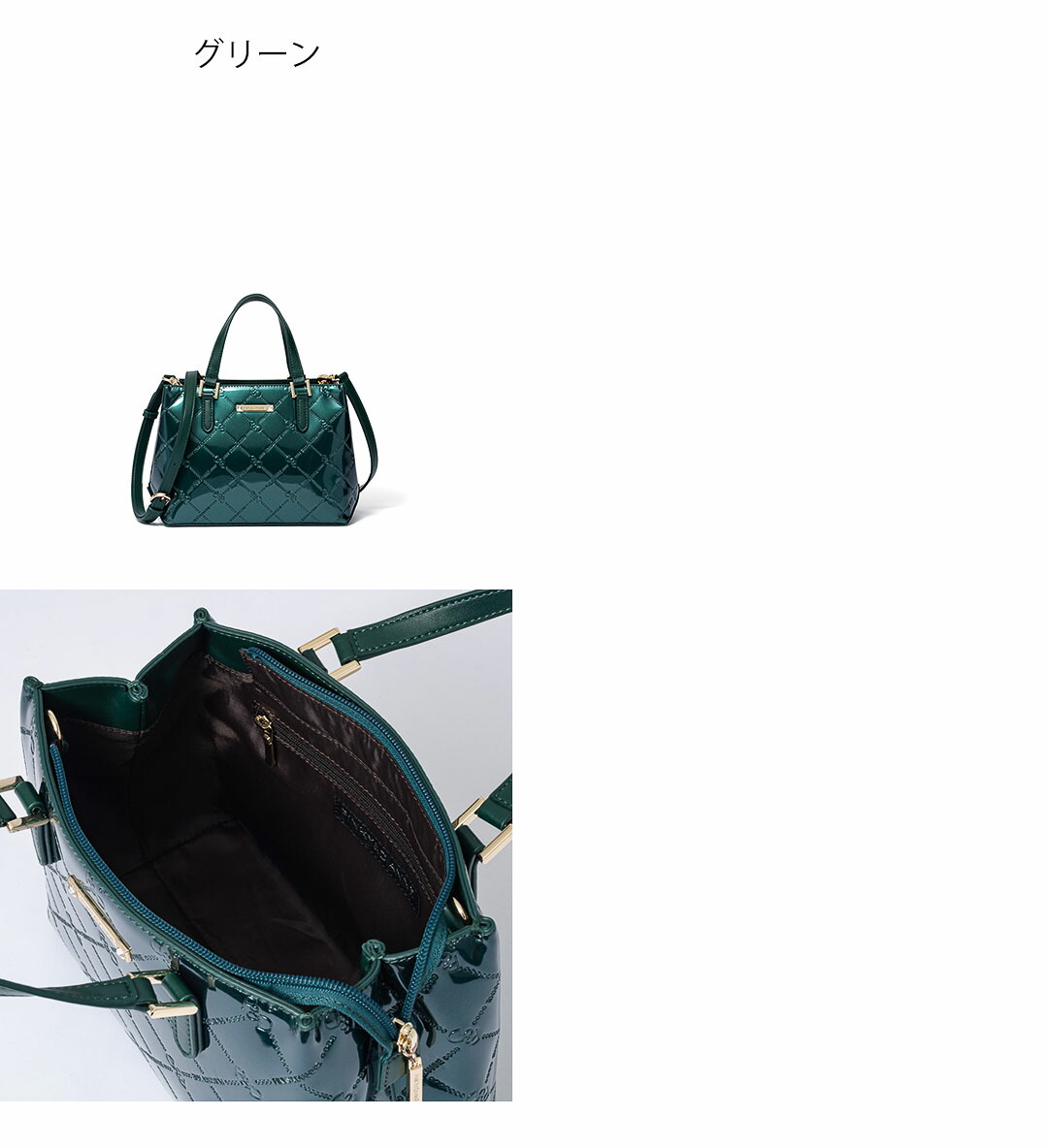 楽天市場】【50%OFF】【正規販売店】PINKY&DIANNE コモンエナメル 2WAY